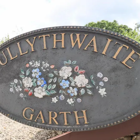 Holiday home Tullythwaite Garth